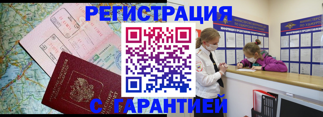 форма 3 в Сухом Логе